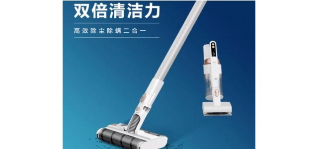 哪个牌子的吸尘器好？家用吸尘器十大品牌介绍