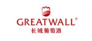 长城葡萄酒GREATWALL