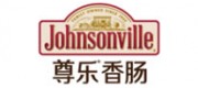 JOHNSONVILLE尊乐香肠