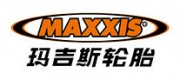 玛吉斯轮胎MAXXIS