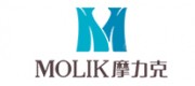 摩力克MOLIK