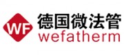 Wefatherm微法