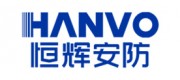 恒辉安防HANVO