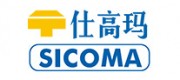 仕高玛SICOMA