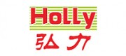 弘力HOLLY