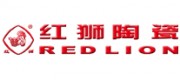 红狮陶瓷REDLION