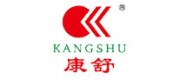 康舒KANGSHU