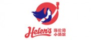 海伦司小酒馆Helen's