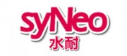 syNeo水耐