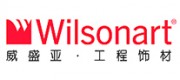 Wilsonart威盛亚