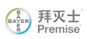 Premise拜灭士