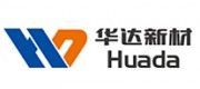 华达新材Huada