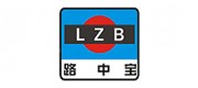 路中宝LZB