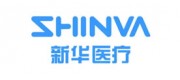 新华医疗SHINVA