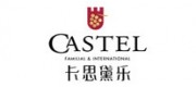 CASTEL卡思黛乐