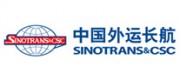 中国外运SINOTRANS