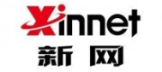 新网xinnet