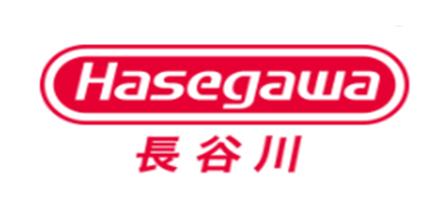 Hasegawa长谷川