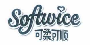 可柔可顺Softwice