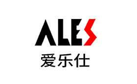 爱乐仕Ales