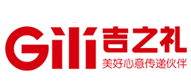 吉之礼Gili