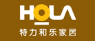 特力和乐HOLA