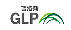 普洛斯GLP