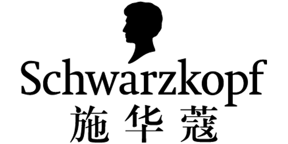 Schwarzkopf施华蔻