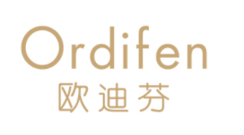 欧迪芬Ordifen