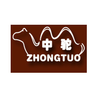 中驼ZHONGTUO