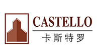 Castello卡斯特罗