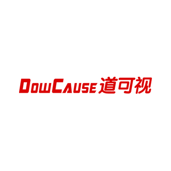 道可视DowCause