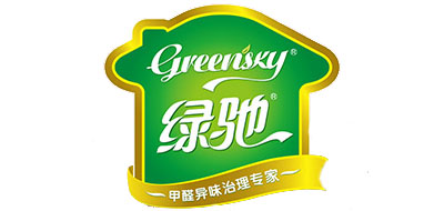 绿驰Greensky